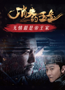 亚洲婷婷在线视频
